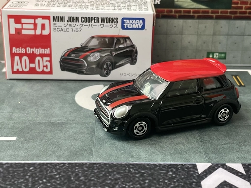 Kids Toys Cars - Takara Tomy Tomica AO-05 Mini John
