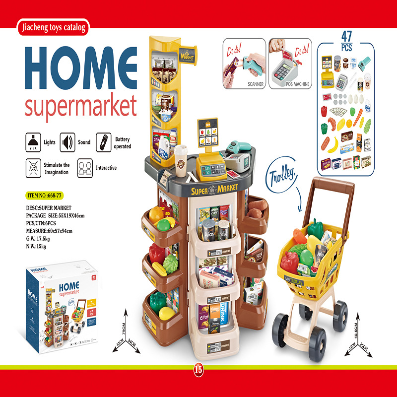 Zestaw do zabawy w supermarket – Toy Cash Register recenzja i cena