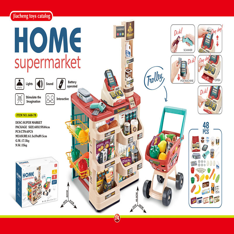 Zestaw do zabawy w supermarket – Toy Cash Register recenzja i cena