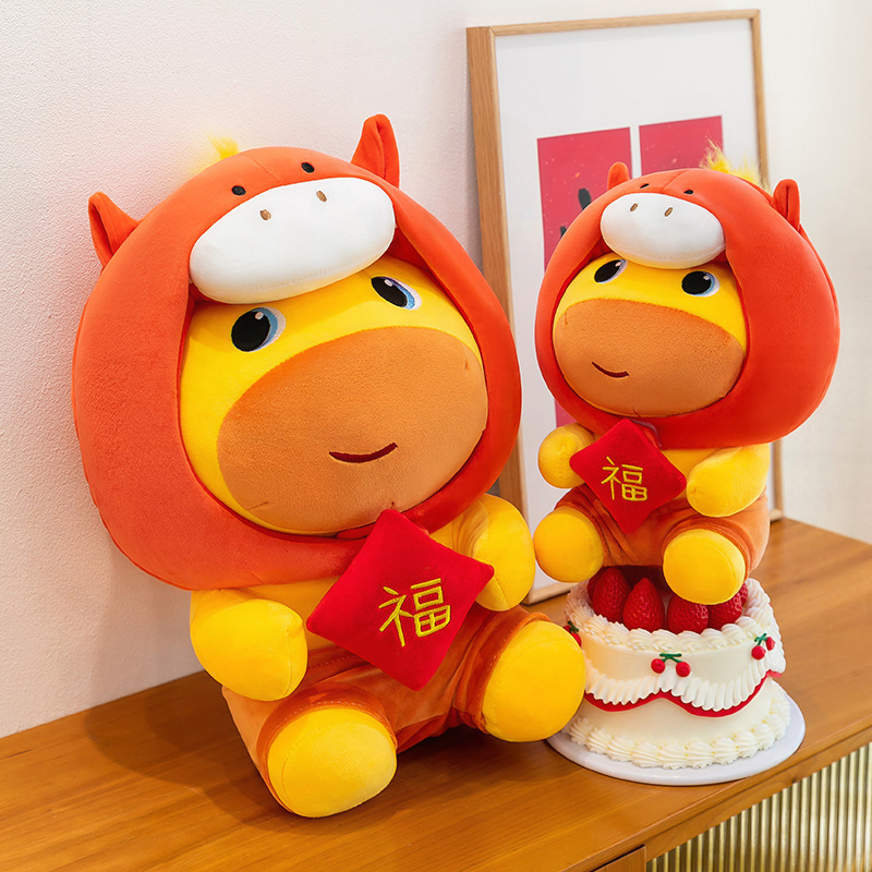 Pluszowa lalka Kapibara Lulu z – Kids Toys In Wholesale recenzja i cena