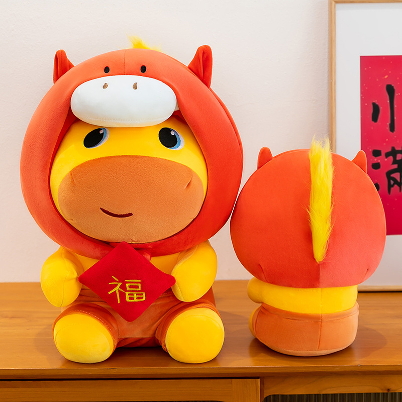 Pluszowa lalka Kapibara Lulu z – Kids Toys In Wholesale recenzja i cena