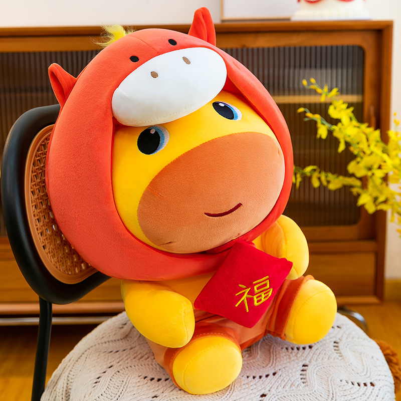 Pluszowa lalka Kapibara Lulu z – Kids Toys In Wholesale recenzja i cena
